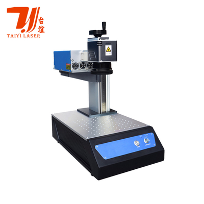 Μίνι φορητό UV λέιζερ 3W 5W JPT RFH που χαρακτηρίζει τη μηχανή