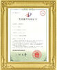 Κίνα Taiyi Laser Technology Company Limited Πιστοποιήσεις