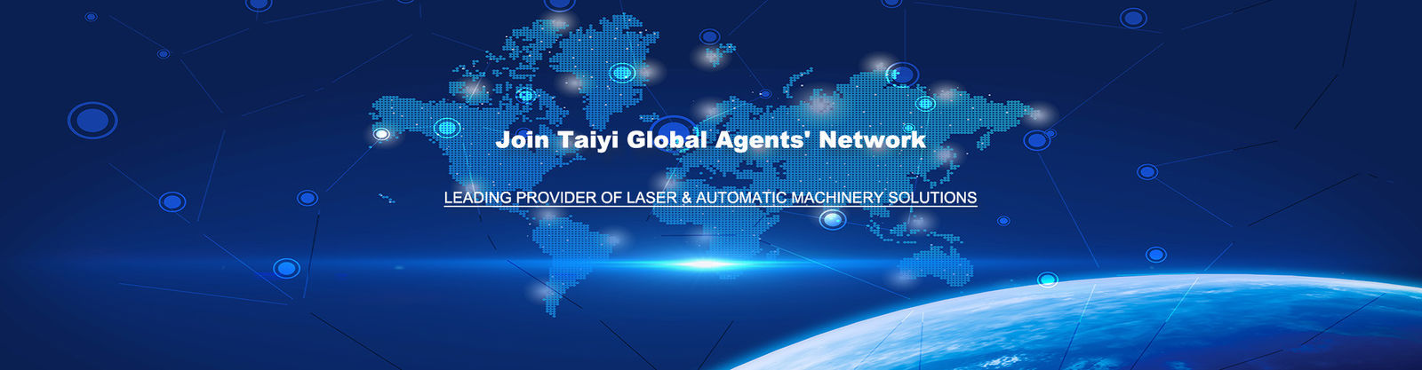 Μηχανή επένδυσης λέιζερ