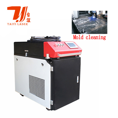 1000W 1500W 2000W 3000W Υδατοψύχωση Λαζερική μηχανή απομάκρυνσης σκουπιδιών Φορητό μεταλλικό όπλο μούχλας