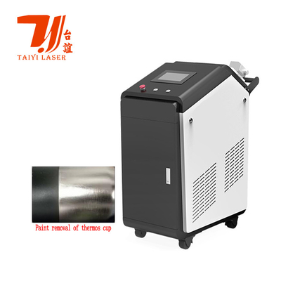 Προώθηση της Έκθεσης του Καντονίου 100W 200W 300W 500W 1000W Καθαριστή λέιζερ για την απομάκρυνση σκουριάς της μπογιάς