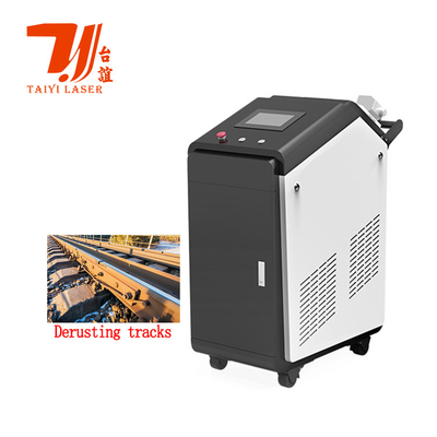 Προώθηση της Έκθεσης του Καντονίου 100W 200W 300W 500W 1000W Καθαριστή λέιζερ για την απομάκρυνση σκουριάς της μπογιάς