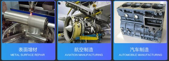 6000W Ανοιχτού τύπου μηχανή επένδυσης λέιζερ υψηλής ταχύτητας Τρισδιάστατη επισκευή επιφανειών καλουπιών και εργαλείων αυτοκινήτου