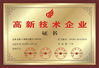 ΚΙΝΑ Taiyi Laser Technology Company Limited Πιστοποιήσεις